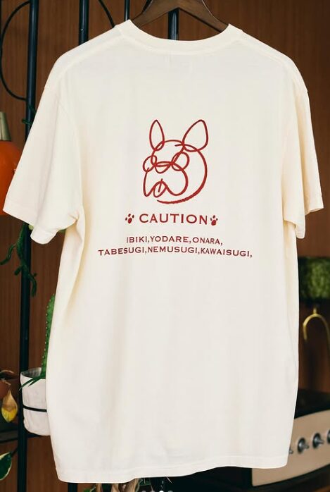 【画像】桐山照史×F BULL'S Tシャツが批判された理由とは？実物デザインを検証