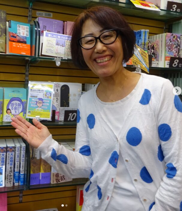 佐藤ブゾン貴子 プロフィール｜仏人夫＆八王子ガレット店