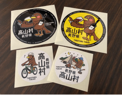 高山タカオくんのステッカー